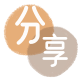 镇江刷花呗信用卡接单平台☀️诚信信用卡24小时在线靠谱商家推荐